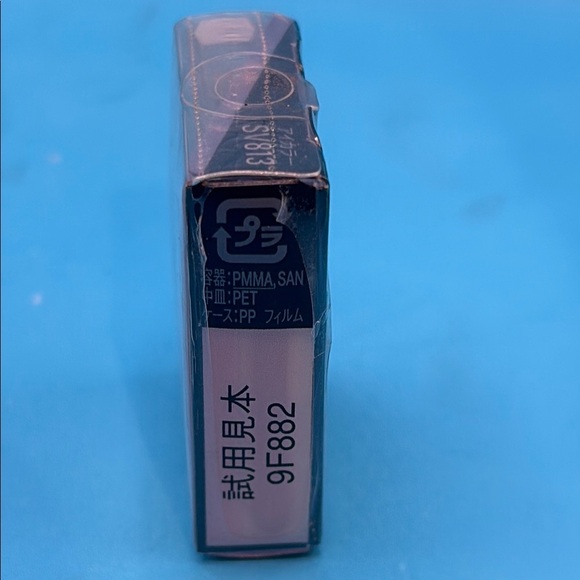 Shiseido Maquillage Eye Color SV813 in Silver - Picture 2 of 5